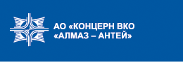 Ао концерн вко алмаз. Концерн ВКО Алмаз-Антей лого. Алмаз Антей эмблема. Логотип НПО Антей.